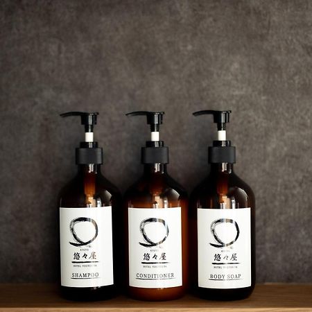 Hanare Kyoto Youyou-Ya Eksteriør billede