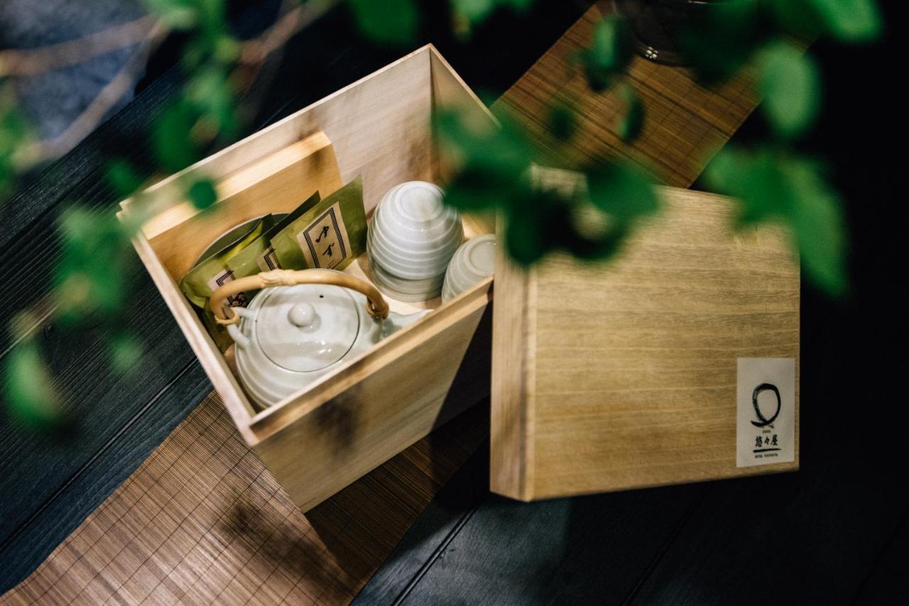 Hanare Kyoto Youyou-Ya Eksteriør billede